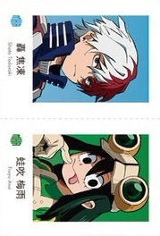 萬代 證件照 隨機卡 