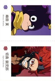 萬代 證件照 隨機卡 