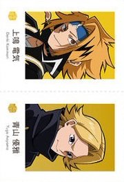 萬代 證件照 隨機卡 