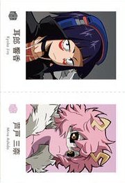 萬代 證件照 隨機卡 