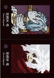 萬代 證件照 隨機卡 