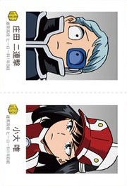 萬代 證件照 隨機卡 