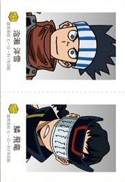 萬代 證件照 隨機卡 