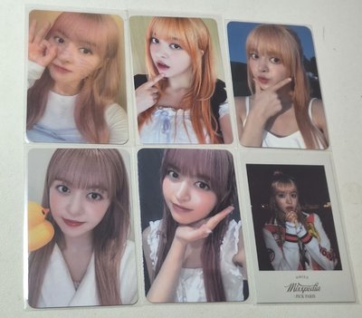 NMIXX 仲夏夜 lmit 巴黎寫真