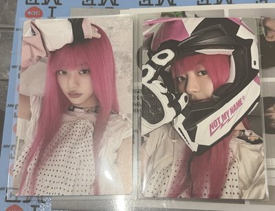 Illit 黑版機車專 全專 敏珠兩張 僅拆封檢查