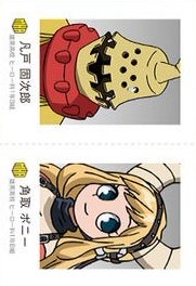 萬代 證件照 隨機卡 