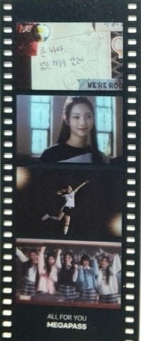 MEGAPASS 人生四格卡 