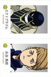 萬代 證件照 隨機卡 