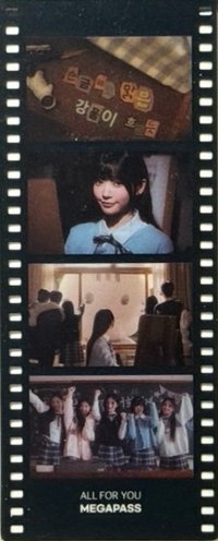 MEGAPASS 人生四格卡 