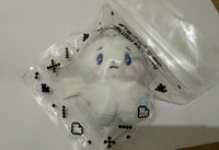 💙(綁BBUU電子專一套