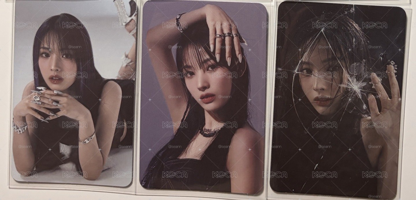 Jini