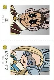 萬代 證件照 隨機卡 