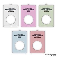 25’CAFE 徽章套 C賞