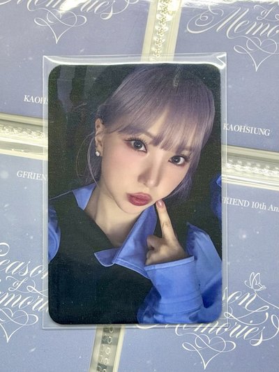 GFRIEND 十週年 SWLD 銀河