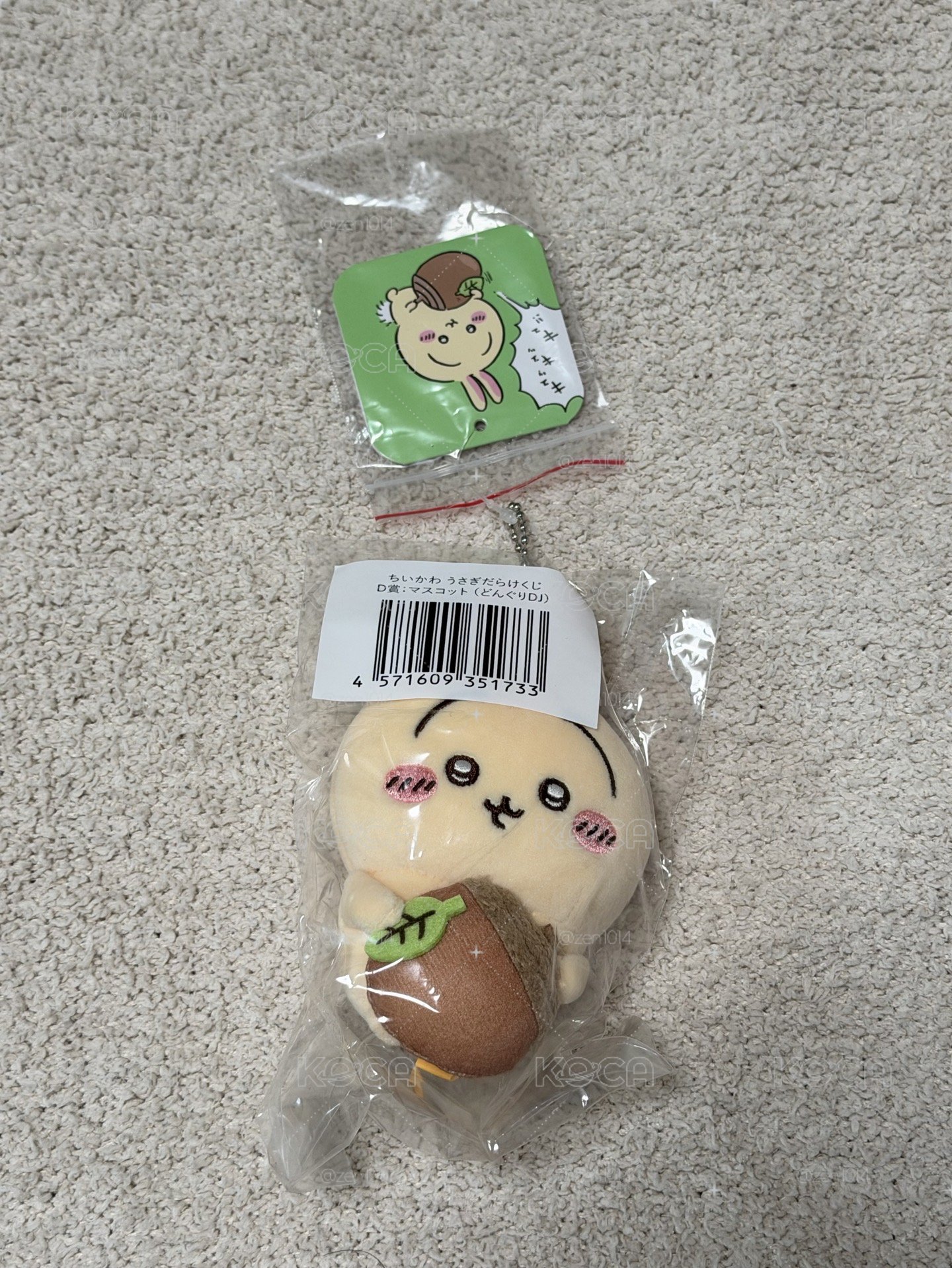 吉伊卡哇 兔兔烏薩奇 抽賞 像實兔兔