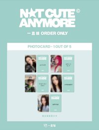 NOT CUTE ANYMORE yzy 線上5.0簽售卡