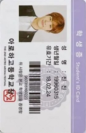 2nd AAF 周邊卡 小卡組 背面