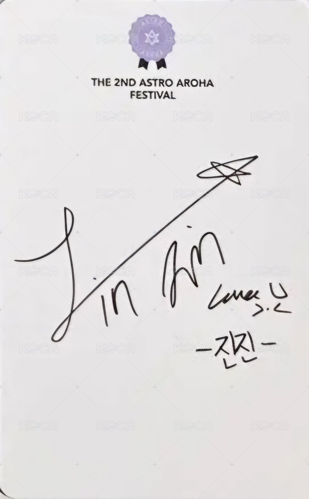 2nd AAF 周邊卡 小卡組 背面