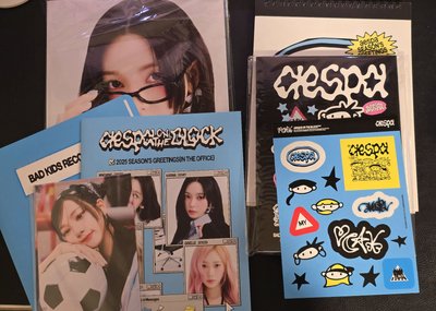 aespa 2025年曆 固配