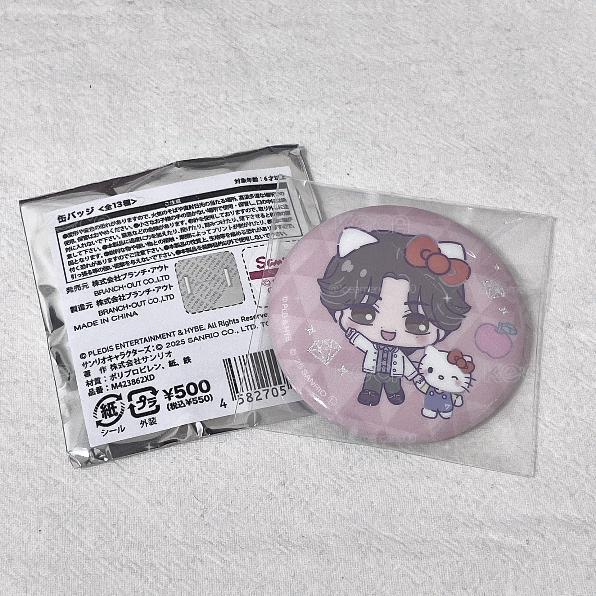三麗鷗*17聯名隨機徽章-俊