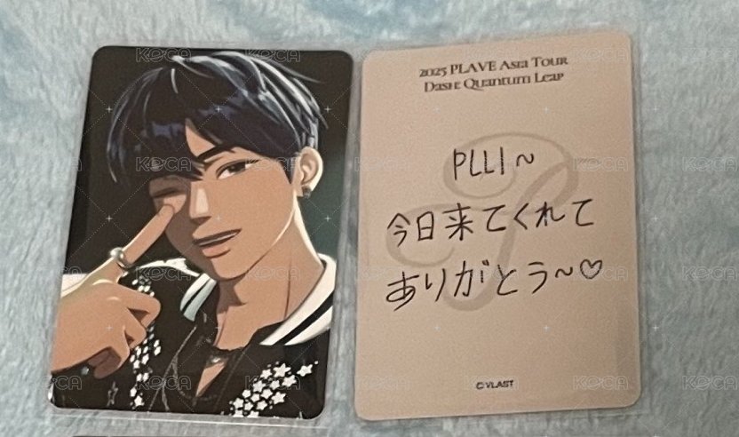 💙藝俊