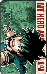 JUMP SHOP 2023生日收藏 周邊卡 
