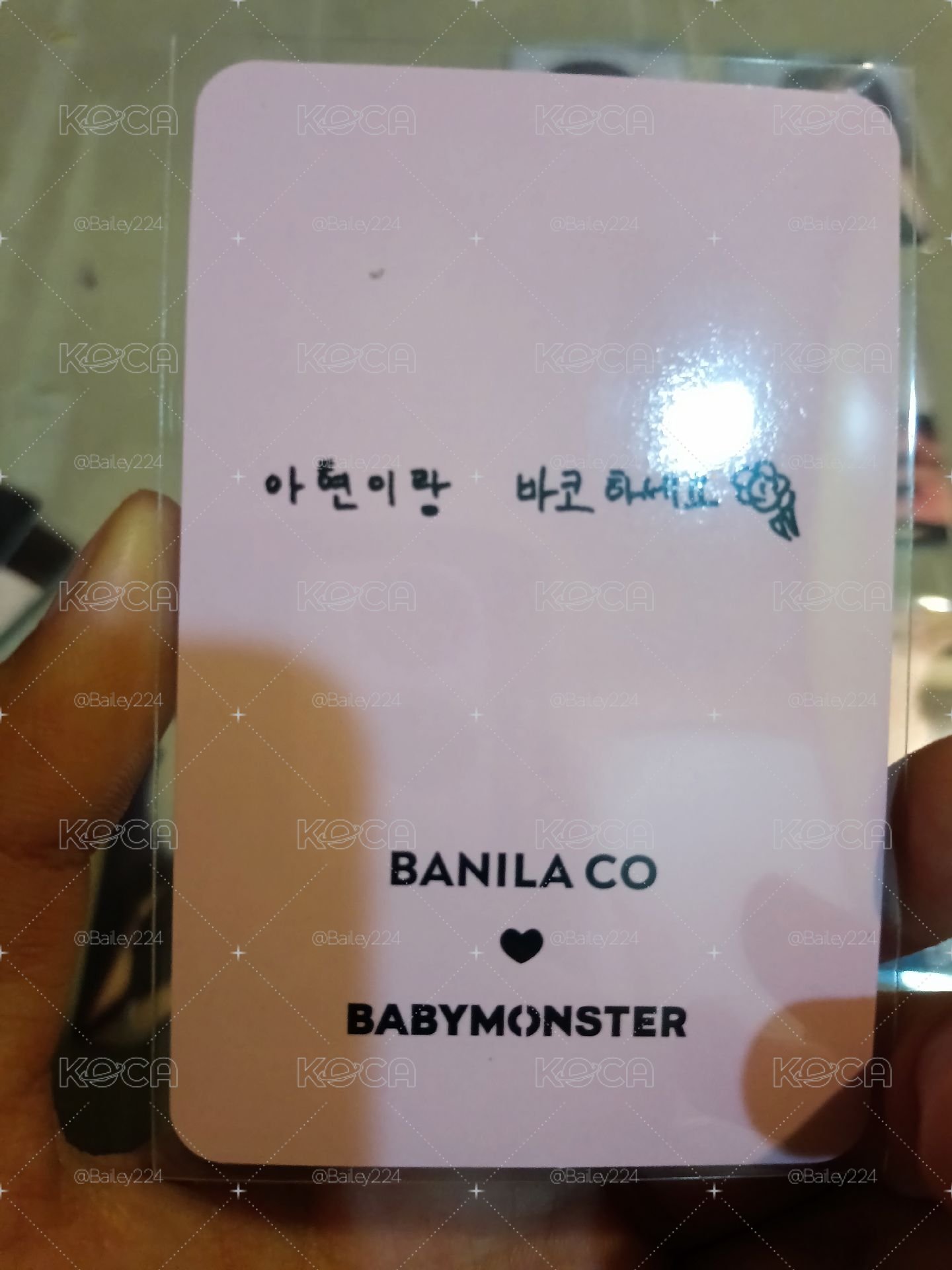 BANILA co
