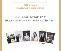 ANTIFRAGILE 隨機拍立得