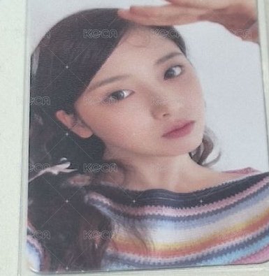 友