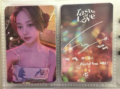 Mini 10 Taste of Love