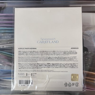 🐰淨漢 24年克拉島 吊飾