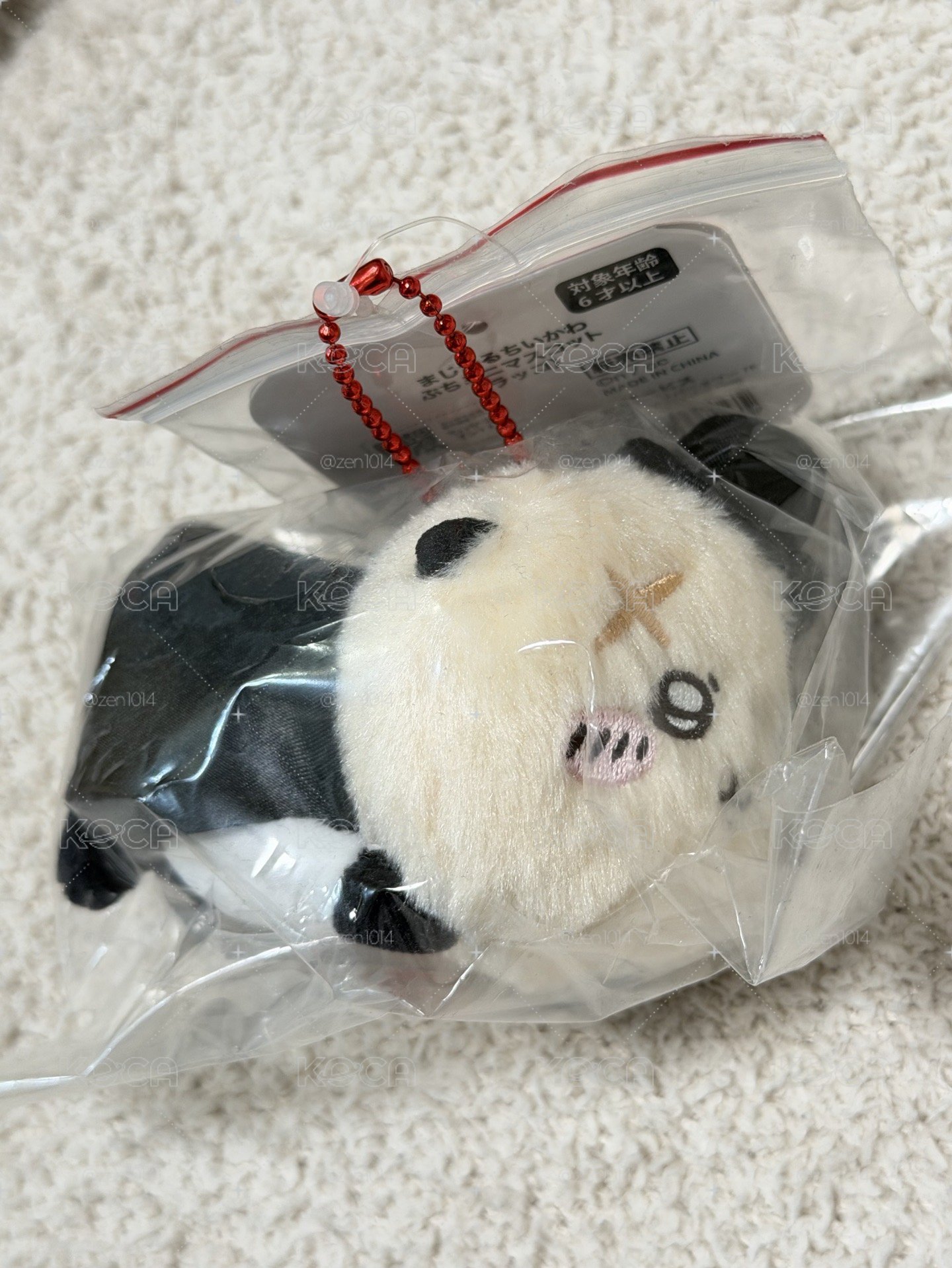 吉伊卡哇 獺師傅 趴姿魔法少女