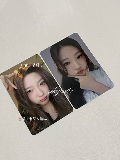 𝐬𝐭𝐞𝐥𝐥𝐚 sr ms 簽售