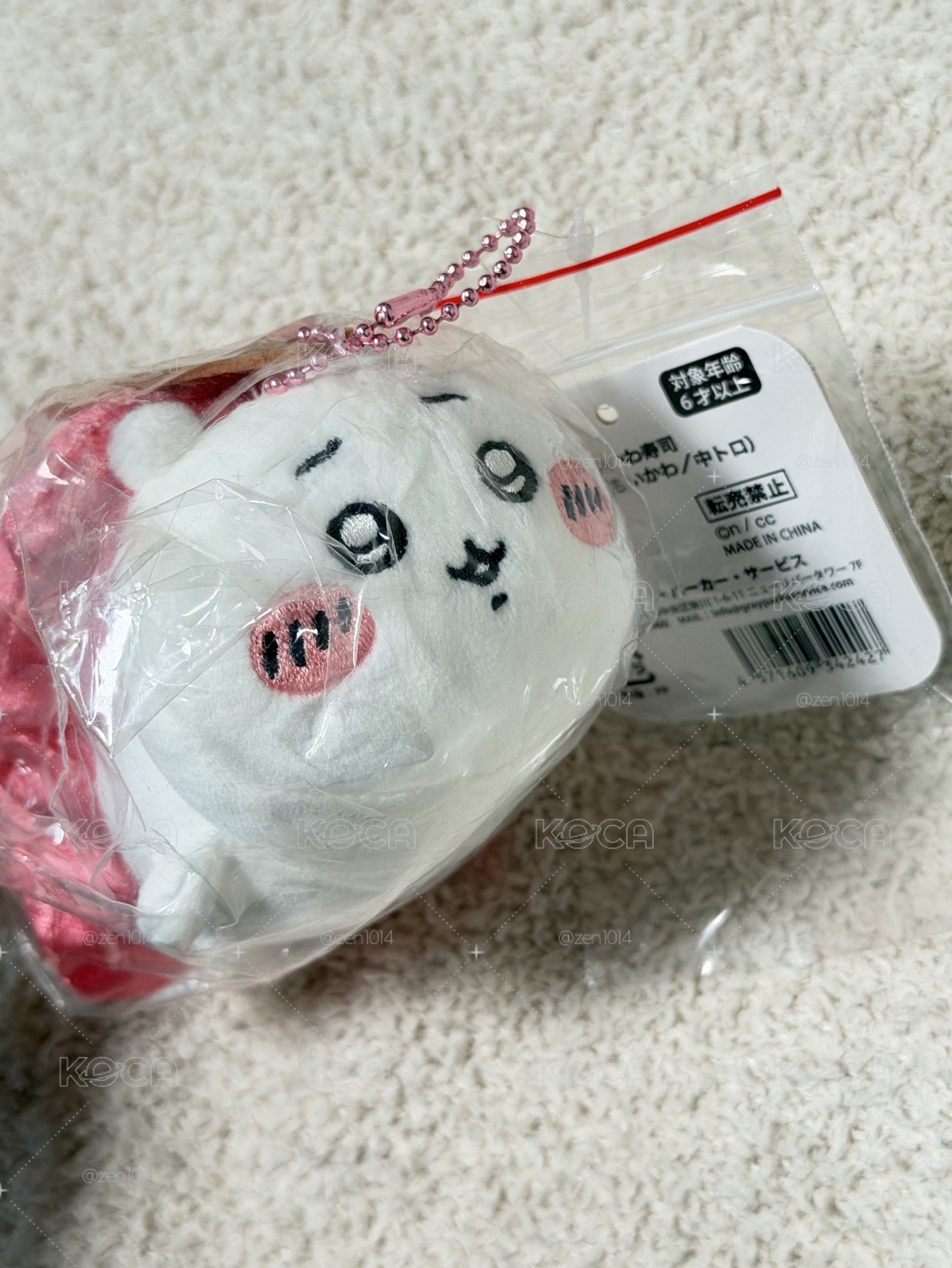 吉伊卡哇 吉伊 鮪魚壽司吉伊