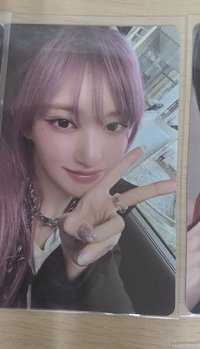  empathy 粉版專卡 瑞💚