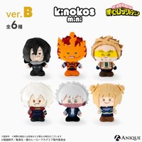 Anique Shop KINOKOS mini ver.B（蘑菇娃）