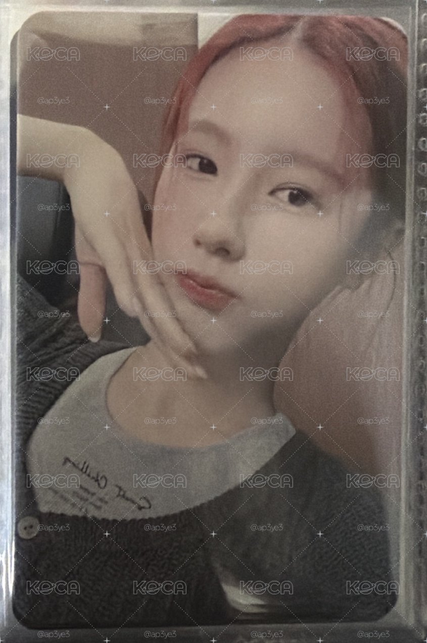 i-dle Miyeon 星光卡 二星