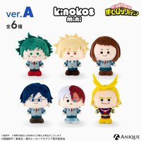 Anique Shop KINOKOS mini ver.A（蘑菇娃）