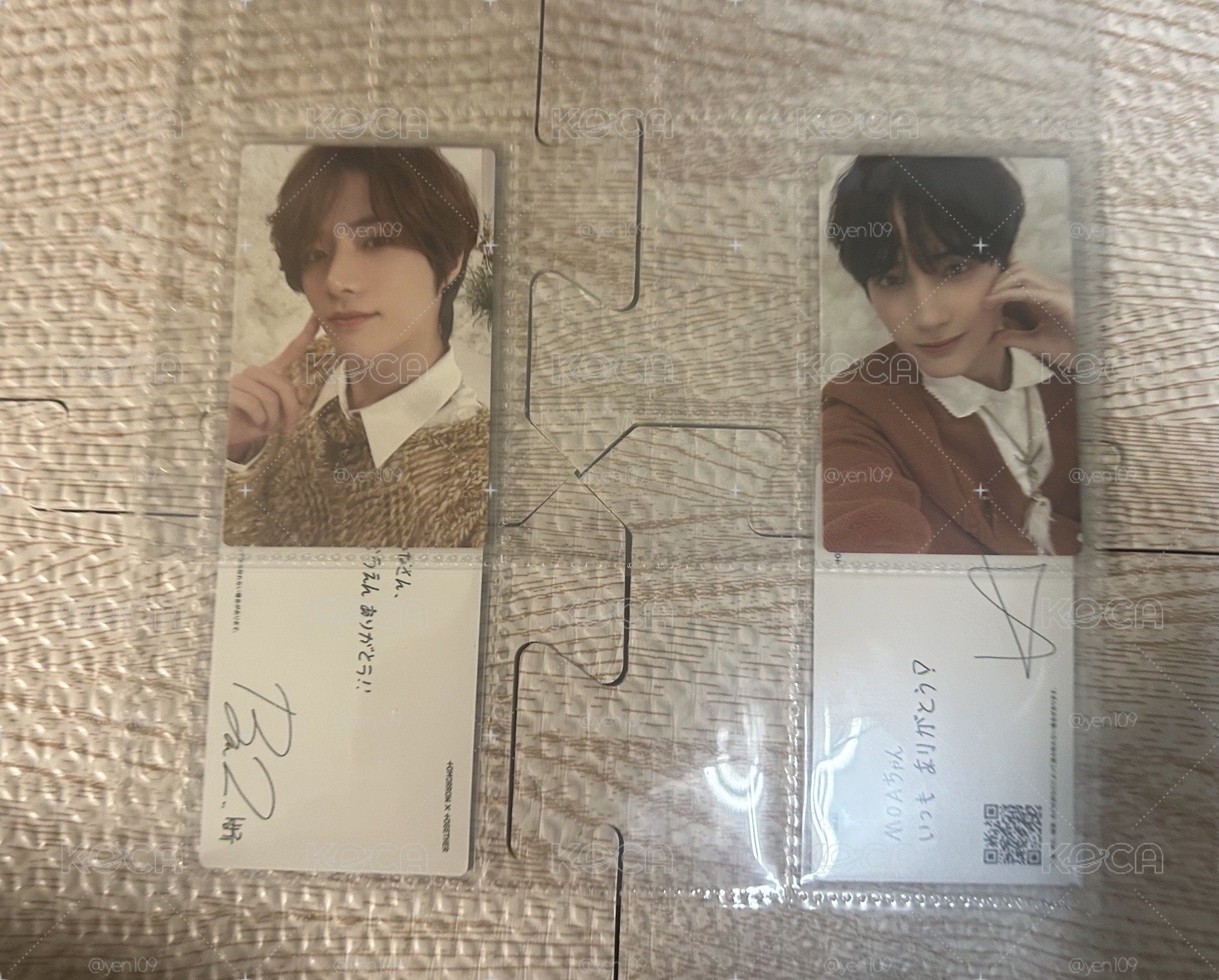 TXT 通常盤