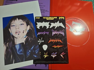 richman 吉單封空專