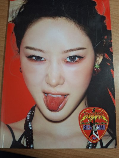 richman 吉單封空專