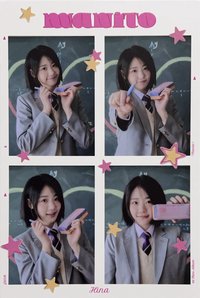 迷一 人生四格卡 制服 ver.