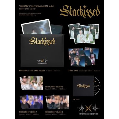 TXT 3rd日專 Starkissed 單封 小卡盤【附預購特典-明信片】