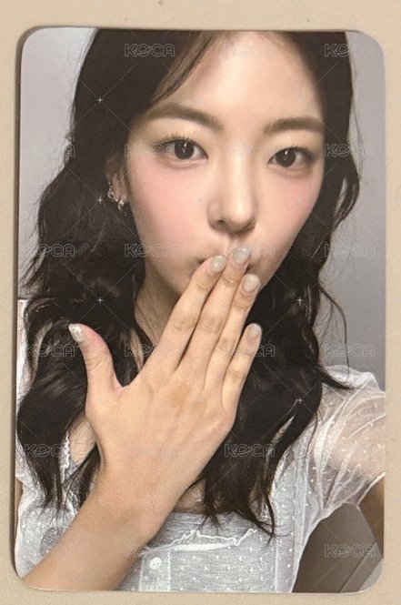 粒