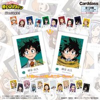 萬代 Wariふぉと！（パック）分割證件照