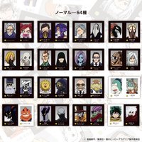 Wariふぉと！（パック）分割證件照