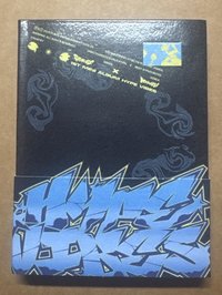 CXM空專（CD奎）