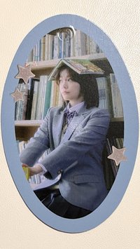 迷一 書籤 制服 ver.