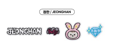 Nana bnb 民宿布章 淨漢