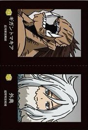 萬代 證件照 隨機卡 